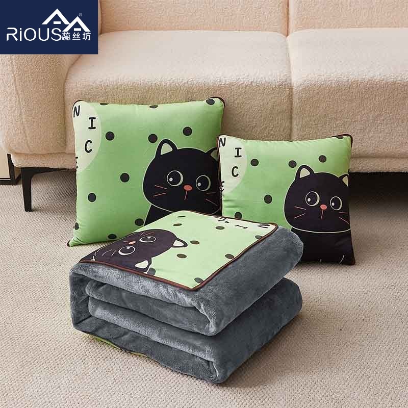 蕊丝坊家纺多功能水晶绒抱枕毯